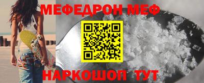 кокаин премиум Усть-Илимск