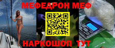 a pvp Усть-Джегута
