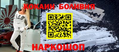 a pvp Усть-Джегута