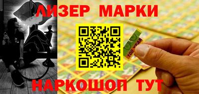кокаин премиум Усть-Илимск