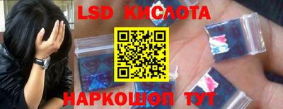 a pvp Усть-Джегута