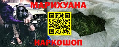 кокаин премиум Усть-Илимск