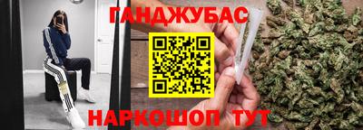 кокаин премиум Усть-Илимск