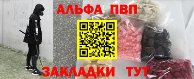 марихуана Уссурийск