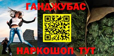 a pvp Усть-Джегута