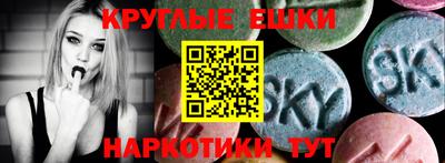 кокаин премиум Усть-Илимск