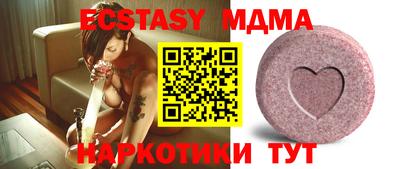 a pvp Усть-Джегута