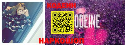 a pvp Усть-Джегута