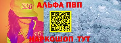 кокаин премиум Усть-Илимск