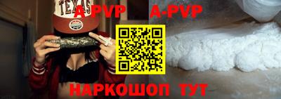 кокаин премиум Усть-Илимск
