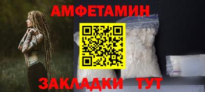 кокаин премиум Усть-Илимск