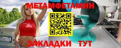 a pvp Усть-Джегута