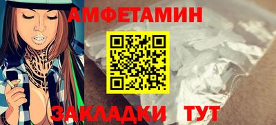 марихуана Уссурийск
