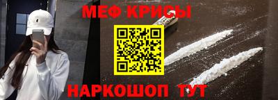 кокаин премиум Усть-Илимск