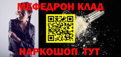 кокаин премиум Усть-Илимск