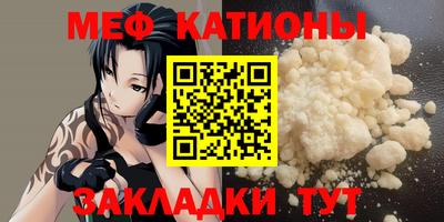 кокаин премиум Усть-Илимск